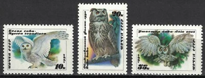 RUSSIA,USSR:1990 SC#5871-73 MNH Owls - Image 1 of 2