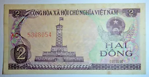 1985 - 2 DONG BANKNOTE - Hanoi Isse - Hue Zitadelle - AC 5 888 054, Vietnam C.269 - Bild 1 von 2
