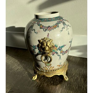 Tarro de jengibre de cerámica artesanal Dominic vintage con base de latón multicolor talla 8,5" - Imagen 1 de 11