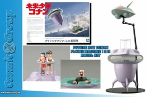 AOSHIMA PLAMO FUTURE BOY CONAN FLYING MACHINE I & II PLASTIC MODEL KIT - Imagen 1 de 9