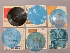 Soviet Collection of Flexible Audio Records Flexi. Made in USSR. Original. 74 - Picture 1 of 22