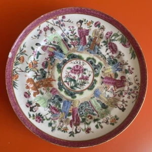 Antique Vintage Chinese Family Rose Plate Print 12 Flowers Daoguang Period C19th - Picture 1 of 24