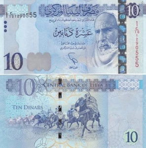 Libya - 10 Dinars 2015 UNC P. 82 Lemberg-Zp - Picture 1 of 1