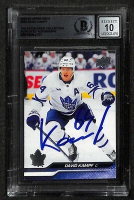 David Kämpf Signed 2023-24 UD BECKETT AUTO 10 Maple Leafs Grad Collection - Image 1 of 3