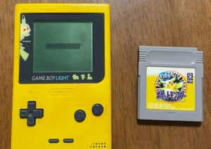 Gameboy Light Console Pokemon Center Pikachu Yellow Limited GBL - Picture 1 of 4