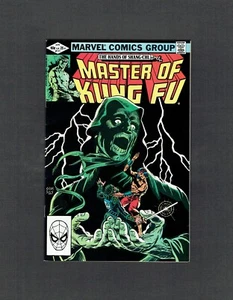 Master of Kung Fu #111 Shang-Chi Marvel Comics 1982 VF+ Gene Day Cover + Art  - Picture 1 of 2