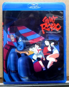 GIANT ROBO The Complete Original Ova Series (2-Blu-ray Set) SUPERB Fast Shipping - Imagen 1 de 3