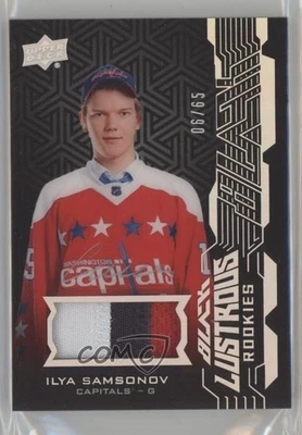 2018 SPx UD Black Lustrous 6/65 Ilya Samsonov #LR-IS RPA Rookie Patch Auto - Image 1 of 3