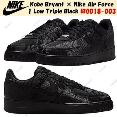 Kobe Bryant × Nike Air Force 1 Low Triple Black IB0018-003 Men's Size - Image 1 of 4