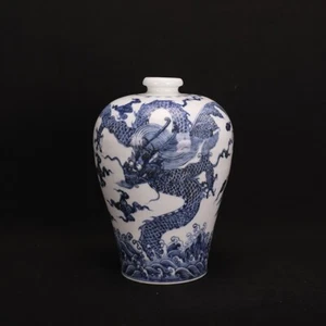 Chinese Antique Ming Dynasty Xuande Blue White Porcelain Dragon Pattern Vases - Picture 1 of 8