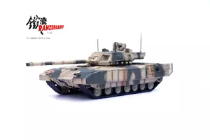 Panzerkampf 12166PC - 1:72 Russian T14 Armata MBT - Camouflage - Picture 1 of 6