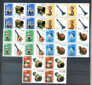 2016 - Block of 4 "INSTRUMENTOS MUSICALES" MINT - Imagen 1 de 1