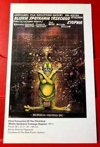 Close Encounters Of The Third Kind Film Poster Art PICTURE/PRINT 7.5"x4.5" Small - Picture 1 of 3