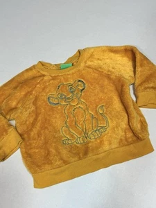 Disneys Simba Baby Sweater - Bild 1 von 6