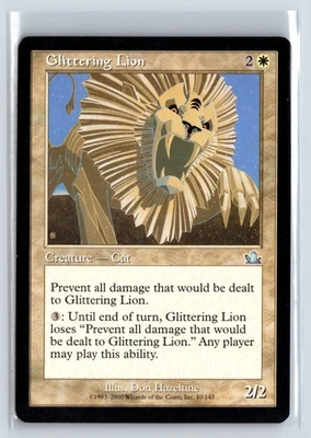 (2X) Glittering Lion Prophecy Uncommon – MTG Magic the Gathering Card - Image 1 of 4