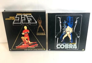 LD Space Cobra LD-BOX PERFECT COLLECTION + Movie Set Laser Disc From Japan - Picture 1 of 20