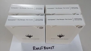 1x Magic The Gathering Secret Lair: Kamigawa The Manga: The Cards FOIL  - NEW - Picture 1 of 3