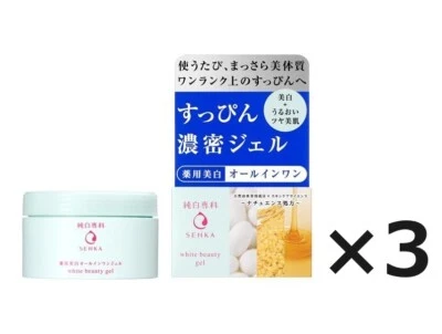 Shiseido [Gel todo en uno hidratante blanqueador medicado Senka 100 g × 3] Foto 1 de 4