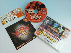 Sega Dreamcast Vampire Chronicle for Matching Service w/Spine DC Japan Game Used