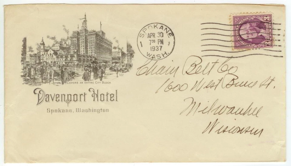 1937 Spokane Washington Davenport Hotel - artwork by timm 1929 - Image 1 of 1