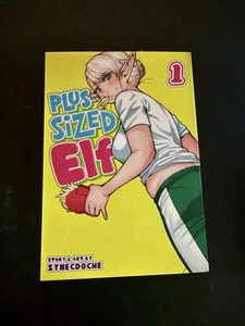 Plus-Sized Elf Vol. 1 Paperback Synecdoche - Picture 1 of 2