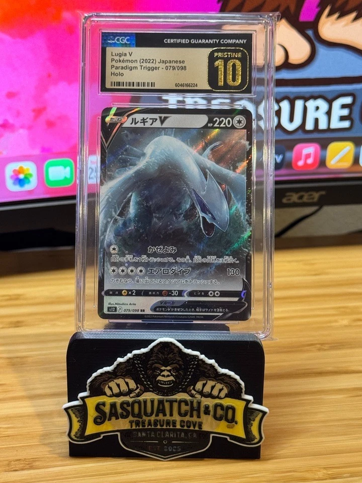 JCC Pokémon CGC Prístino 10 Lugia V 079/098 Holo Foto 1 de 1