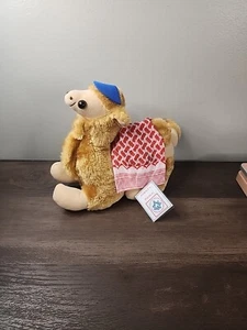 Rare SAEA Stuffed Camel Jamaly 9 Inch Saudi Aramco Employees Association - Picture 1 of 6