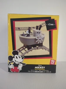 Sega Disney Mickey Mouse 90th Anniversary Electric Steamboat & Course Prize Neu - Bild 1 von 6