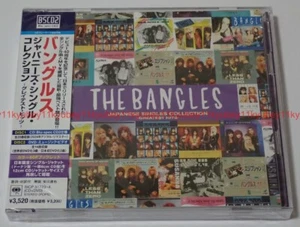 New The Bangles Japanese Singles Collection Greatest Hits Blu-spec CD2+DVD Japan - Picture 1 of 13
