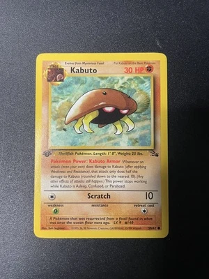 Kabuto | 1st edition | 50/62 | Fossil | Pokemon Card - Image 1 of 4
