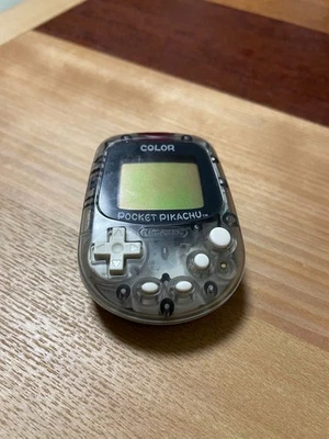 Pocket Pikachu Together with gold and silver! Nintendo Retro Toy cute #721 - Image 1 of 4