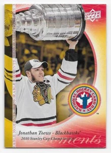 10/11 UPPER DECK NATIONAL HOCKEY CARD DAY (#HCD1-HCD15; #HCDJT) U-Pick From List - Picture 1 of 15