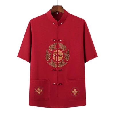Men Traditional Chinese Tang Suit Jacket Shirt Martial Arts Uniform 福 Embroidery - Image 1 of 4