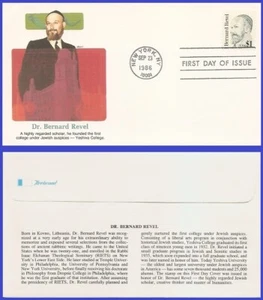 USA4 #2193 U/A FLEETWOOD FDC Bernard Revel - Bild 1 von 1