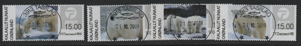 GREENLAND # 5-1338 # 4 POSTER STAMPS WITH POLAR BEAR # 2019 # - Image 1 of 1