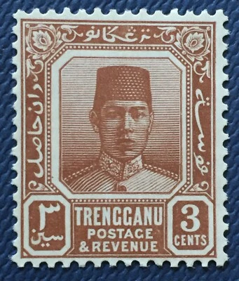 Malaya Trengganu 1938 Sultan Sulaiman 3c MH SG#29 M3140 - Image 1 of 3