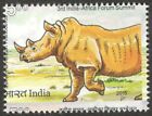 India 2015 Wildlife African Rhino MISPERF ERROR MNH