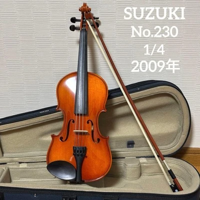 Suzuki Violin No.230 1/4 Size 2009 with Bow, Shoulder Rest & Case Excellent - Image 1 of 4