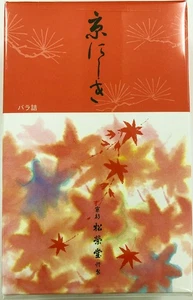 Incienso Hojas de Otoño Kyoto 's, 450 Palos - Kyo-nishiki - Imagen 1 de 3
