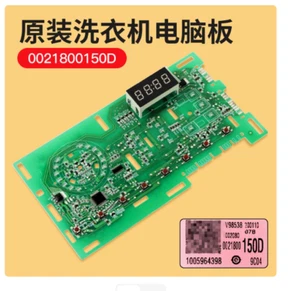 0021800150D For Haier Drum Washing Machine Computer Board EG80B109G TQG100-HB712 - Picture 1 of 12