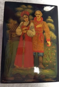 Vintage Russian Lacquer Box Hand Painted Signed - Picture 1 of 10