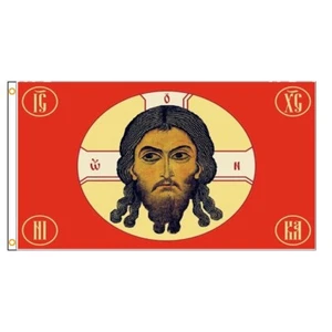 3x5 pies Bandera de Rusia Jesús Imperial Gonfalon Cristo Religión Fe Cara - Imagen 1 de 6