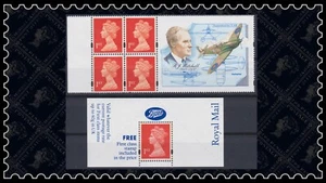(4896) Great Britain 1995 Lot - Picture 1 of 3