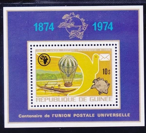 Guinea 676 MNH 1974 10s UPU Centenary Balloon & Dugout Canoe Souvenir Sheet - Picture 1 of 1