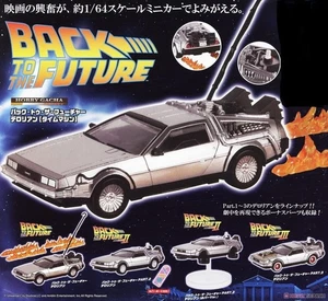 Regreso al Futuro DeLorean Máquina del Tiempo Todos los 4 Tipos Set Full Comp Gacha Japón - Imagen 1 de 6