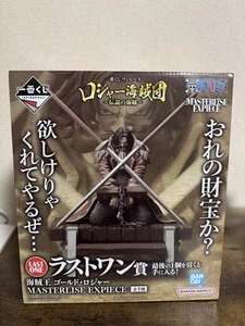 One Piece Ichiban Kuji Last Prize Roger Figure Roger Pirates - Picture 1 of 5