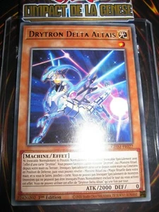 YU-GI-OH! RARE DRYTRON DELTA ALTAIS GEIM-FR027 EDITION 1 NEUF MINT FRANCAIS - Picture 1 of 1