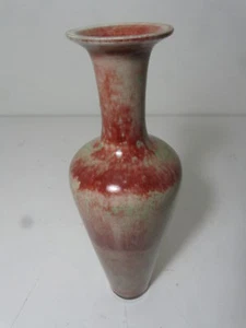 Chinese Qing Flambe Glazed Vase 19th Century Antiques 26.5cm Wt 0.68 kilo - Picture 1 of 7