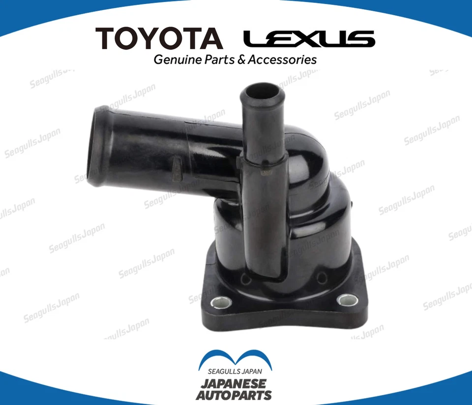 Subconjunto de entrada de agua TOYOTA LEXUS OEM CT200h 16031-37010 Foto 1 de 1