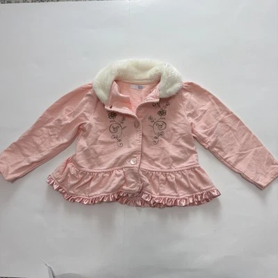 Vitaminas Chaqueta para bebé niña Talla 18 meses Foto 1 de 4